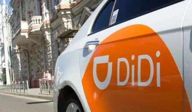 مصادر لـ “ريادي”: ديدي ترفع أسعار رحلاتها 6%