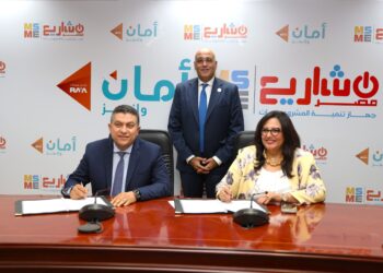 “أمان” تحصل على 25 مليون جنيه لتمويل المشروعات الحرفية والتراثية