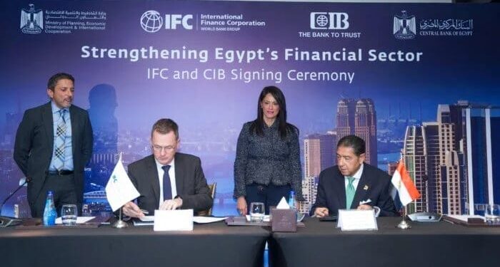 150 مليون دولار من مؤسسة التمويل الدولية لـ “CIB” لدعم شركات SMEs في مصر