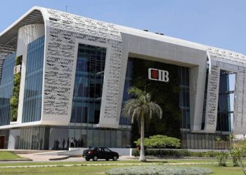 البنك التجاري الدولي يضخ قروض 69 مليار جنيه خلال 9 أشهر