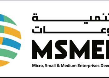 جهاز تنمية المشروعات يطلق علامة تجارية جديدة