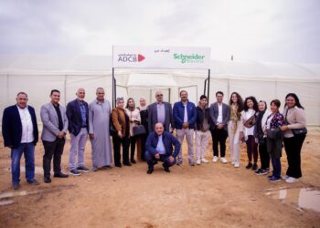شنايدر إلكتريك وبنك أبو ظبي التجاري مصر يفتتحان مشروعات التنمية المستدامة بمحافظة مرسي