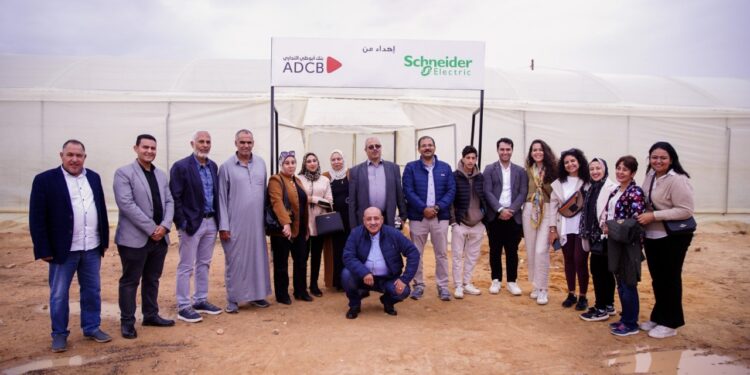 شنايدر إلكتريك وبنك أبو ظبي التجاري مصر يفتتحان مشروعات التنمية المستدامة بمحافظة مرسي