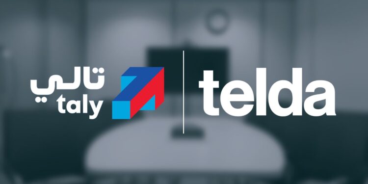 تحالف استراتيجي بين تالي وتيلدا لتقديم خدمات رقمية