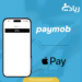 باي موب تُمكّن التجار في مصر من قبول مدفوعات Apple Pay