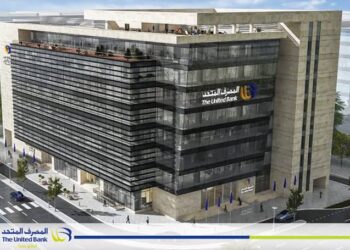 التفاصيل الكاملة للطرح الخاص والعام للمصرف المتحد