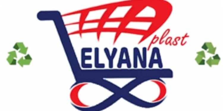 “إليانا بلاستيكس” الناشئة لإعادة تدوير المخلفات تستهدف إيرادات 117 مليون جنيه خلال 2025