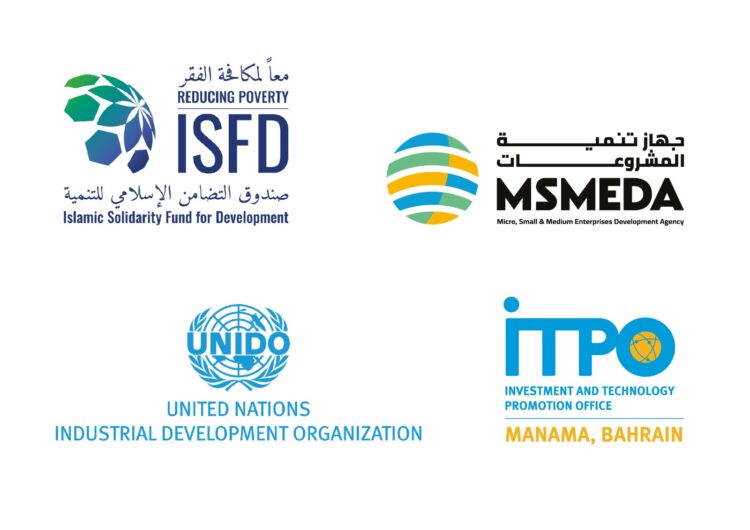 تعاون جهاز تنمية المشروعات يتعاون مع مؤسسات البحرين