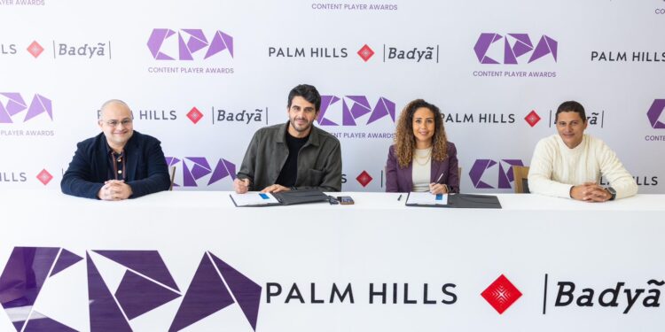 بالم هيلز تستضيف النسخة الأولي من “جوائز صناع المحتوي”