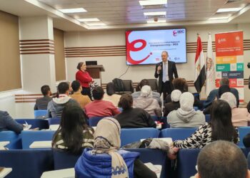 دبلوم ريادة الأعمال