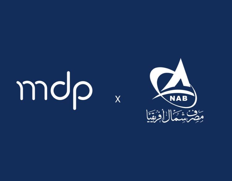 MDP تتم ترحيل بطاقات الدفع لمصرف شمال أفريقيا