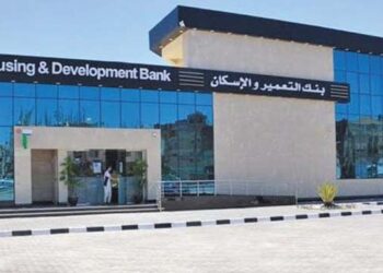 التعمير والإسكان يقدم 4 باقات تمويلية لأصحاب المشروعات الصغيرة والمتوسطة