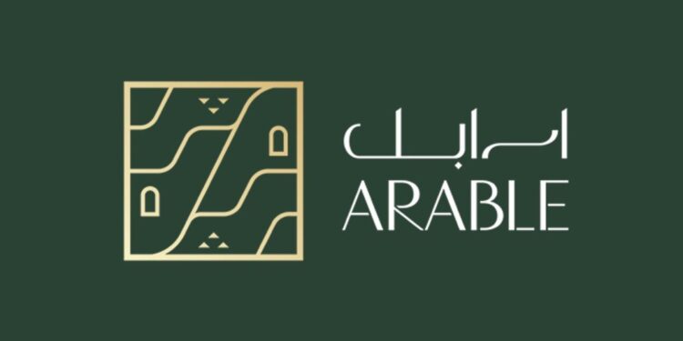 شركة الزراعة المائية Arable