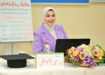 جامعة عين شمس تشهد مناقشة بحثية حول دعم الطلاب نفسيًا وأكاديميًا