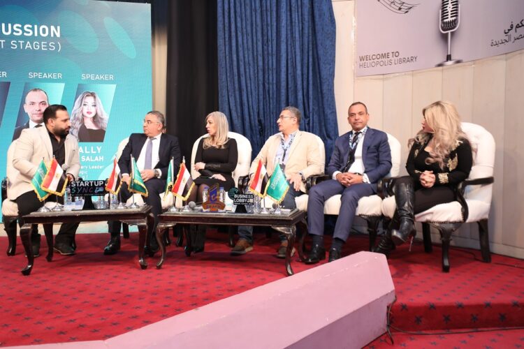 بيزنس لوبي