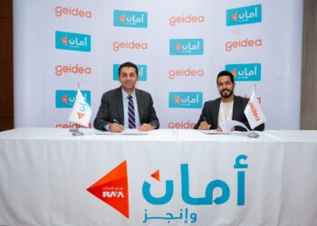 “أمان القابضة” و”جيديا” تعلنان عن شراكة استراتيجية لدعم التجار في  مصر