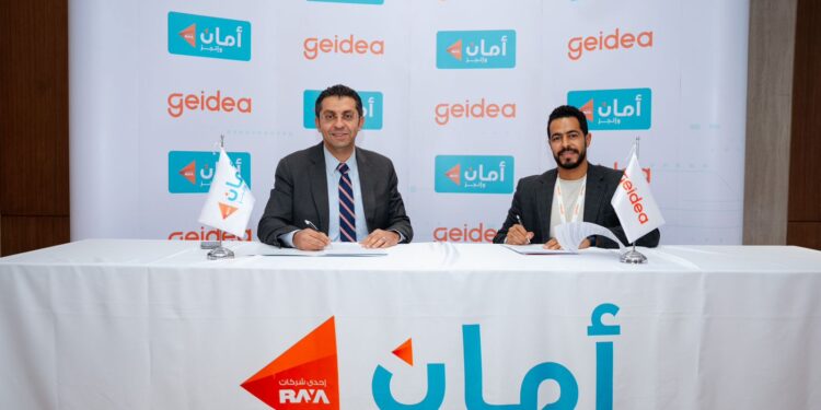 “أمان القابضة” و”جيديا” تعلنان عن شراكة استراتيجية لدعم التجار في  مصر