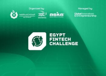 انطلاق النسخة الثالثة لتحدي مصر للتكنولوجيا المالية