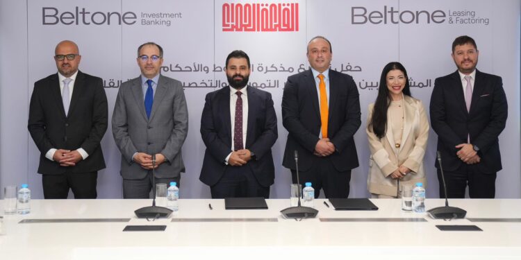 «بلتون» للتأجير التمويلي توقع مذكرة تمويل بـ 4 مليارات جنيه مع «القلعة الحمراء»