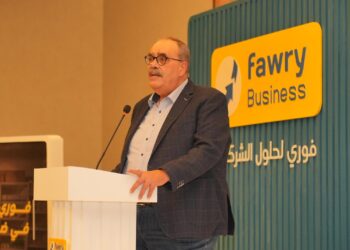 “فوري” تطلق “فوري بيزنس” لدعم التحول الرقمي للشركات في مصر