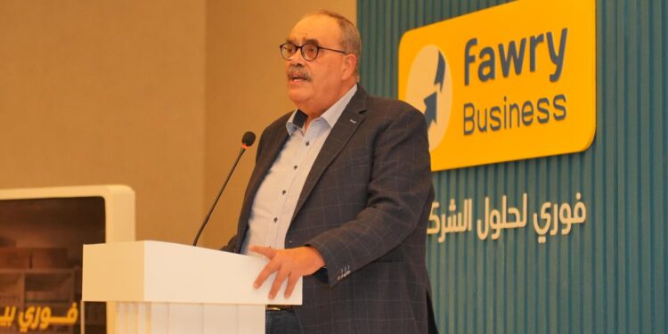 “فوري” تطلق “فوري بيزنس” لدعم التحول الرقمي للشركات في مصر