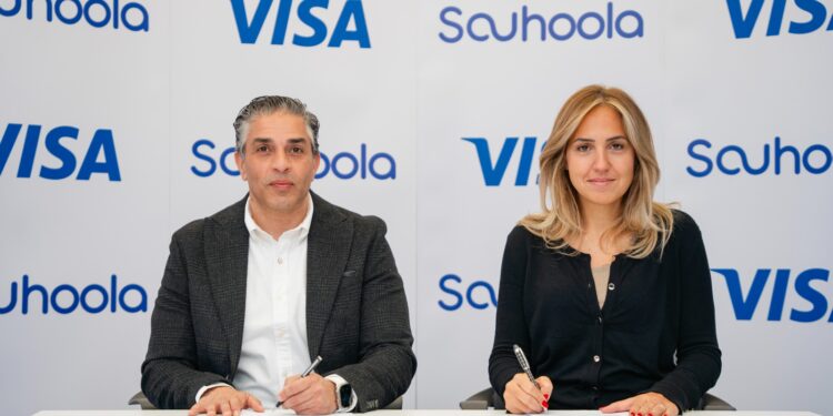 “سُهولة” تُطلِق بطاقة دفع جديدة بالتعاون مع “فيزا”