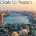الدفعة الثالثة من برنامج scale up