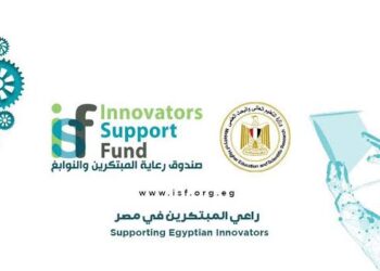 صندوق رعاية المبتكرين والنوابغ ISF