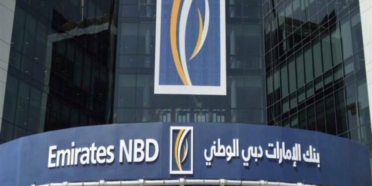 مقابل مليار دولار.. «الإمارات دبي الوطني» يبدأ فحص «بنك القاهرة» بغرض الاستحواذ