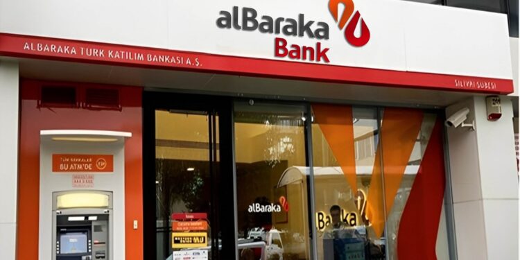 ارتفاع نسبة القروض غير المنتظمة ببنك البركة مصر إلى 4.3% نهاية 2024