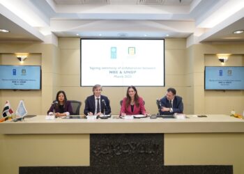 توقيع البنك الأهلي مذكرة تفاهم مع برنامج الأمم المتحدة الإنمائي