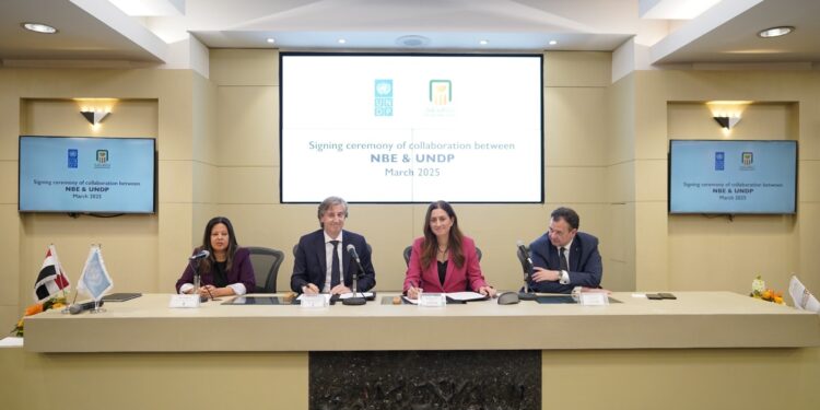 توقيع البنك الأهلي مذكرة تفاهم مع برنامج الأمم المتحدة الإنمائي