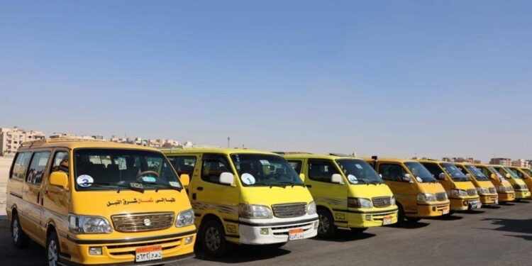 انستا شوب لخدمات البقالة