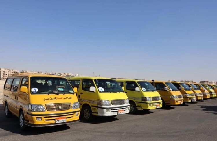 انستا شوب لخدمات البقالة