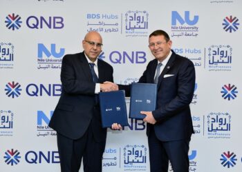 بنك QNB مصر يرعى مسرعة أعمال لتمكين الشركات الناشئة