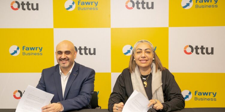 توقيع "فوري" بروتوكول تعاون مع "اوتو"