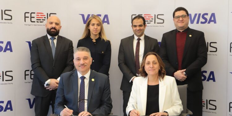 تعاون بين فيكسد مصر وشركة فيزا