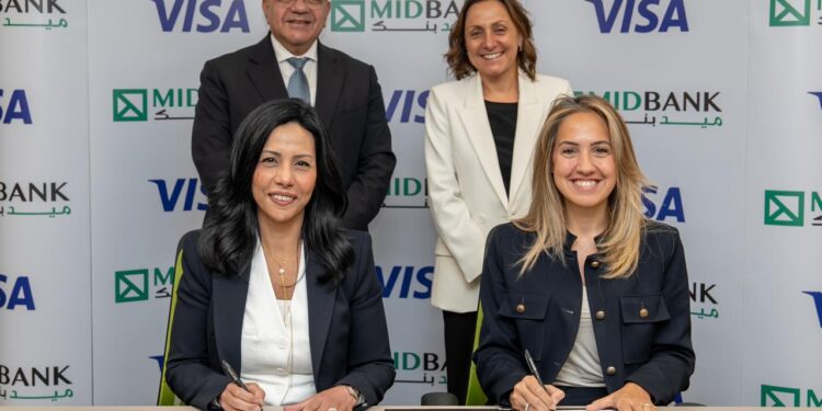 تعاون بين ميد بنك وشركة فيزا