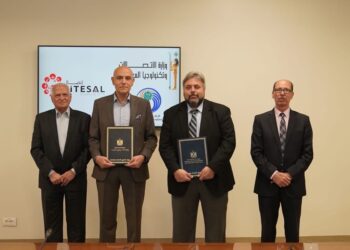 “اتصال” توقع مذكرة تفاهم مع “الأكاديمية الوطنية لذوي الإعاقة” لدعم تمكينهم تكنولوجيًا