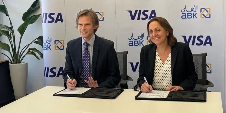 تعاون الأهلي الكويتي وشركة فيزا