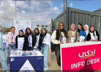 «سَهِّلْها».. حملة طلابية من إعلام القاهرة لنشر الوعي بالتكنولوجيا المالية ودعم الشمول المالي