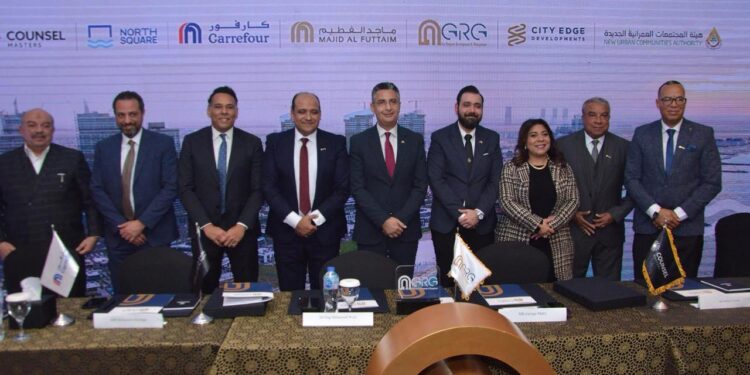 كاونسل ماسترز توقع عقد افتتاح أول متجر لكارفور في العلمين الجديدة