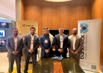 انطلاق بنك إن بوكس في قطر