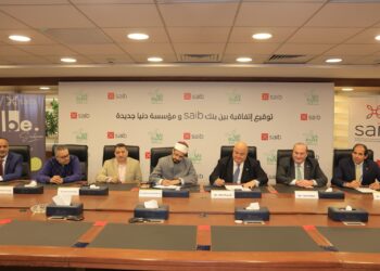 بنك saib يتعاون مع “دنيا جديدة” لتوفير الأجهزة التعويضية لذوي الهمم