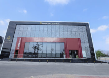 فرع بنك مصر