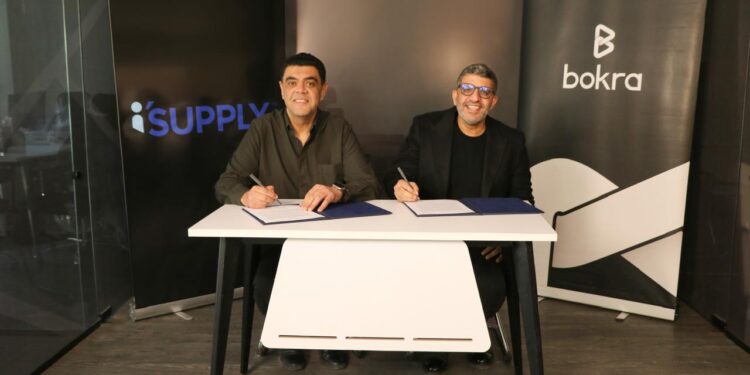 استثمار بُكرة في "آي سابلاي"