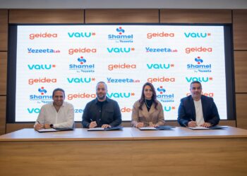 تعاون ڤاليو مع ڤيزيتا وجيديا