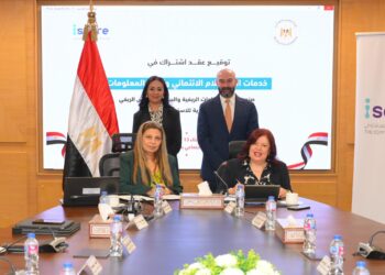 تعاون بين صندوق دعم الصناعات الريفية و”آي سكور” لدعم التوسع في منح الائتمان