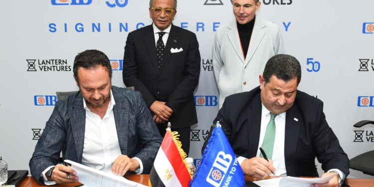 تعاون بنك CIB مع Lantern Ventures