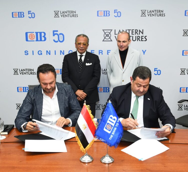 تعاون بنك CIB مع Lantern Ventures